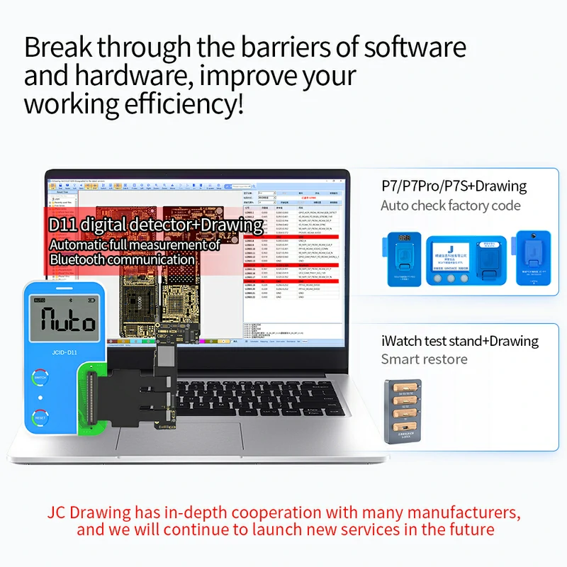 JCID Drawing integration with JCID D11, P7, P7 Pro and P7S repair equipment