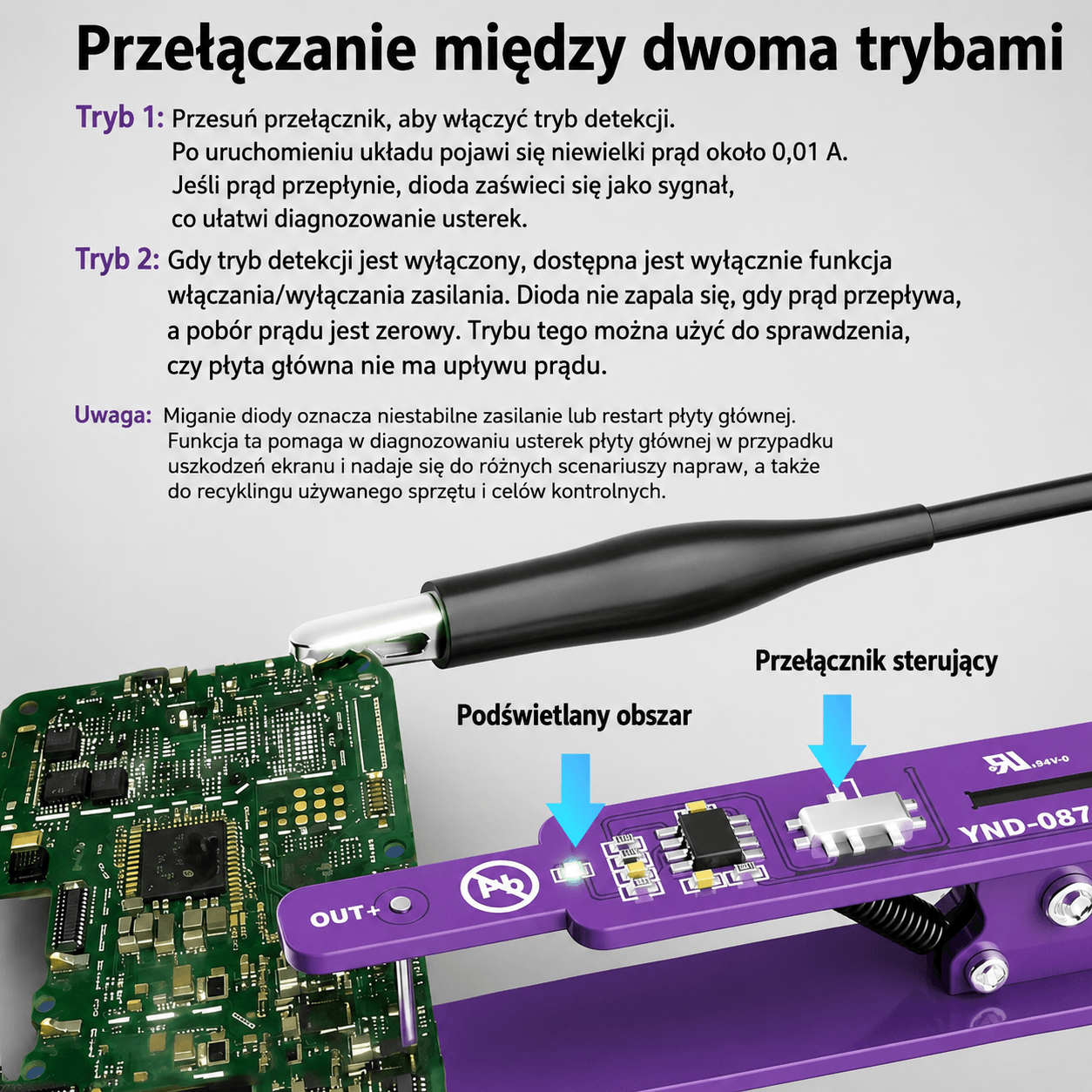 Lanrui M191 przełączanie między dwoma trybami pracy